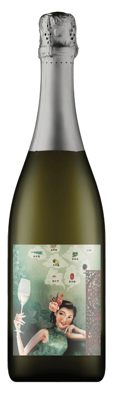 McPherson's Bubbly Personality Sparkling 2021 McPherson's Bubbly Personality Sparkling 2021