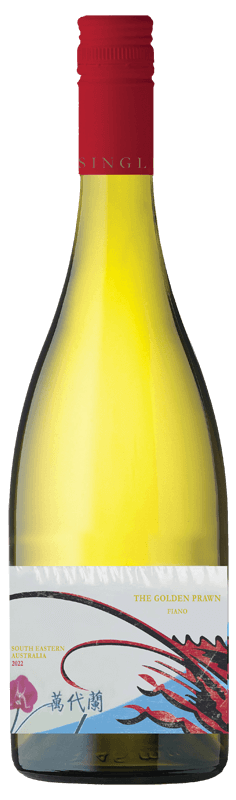 The Golden Prawn Fiano The Golden Prawn Fiano