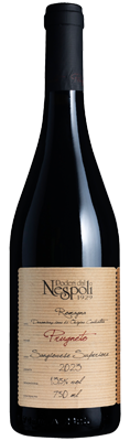 Prugneto Sangiovese Superiore Prugneto Sangiovese Superiore